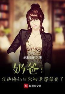 没想会是你之遇上你