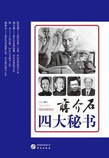 温柔的泪