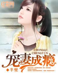 神圣无疆