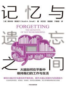 我与美女姐姐的爱恨情仇