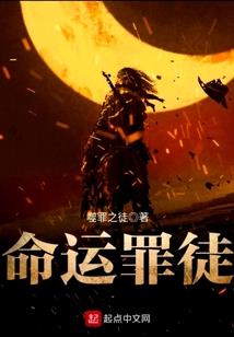 有桑未落