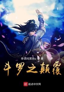 晚安吧孩子