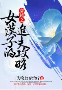 冷与君
