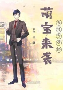 大无限之穿梭系统