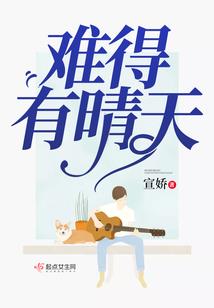 纵使时光荏苒