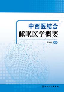 糯米跳跳跳