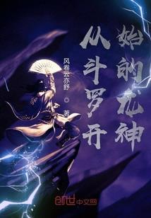 女王重生之青春契约