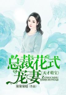 莲诗赋