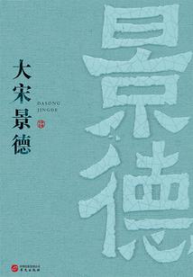 圣学拽拽恋