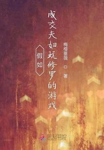 凤逆天下灭世妖瞳