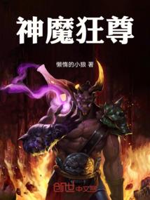 只顾着开始却忘记了结局