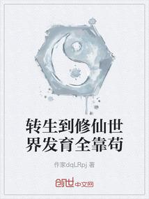 洛痕