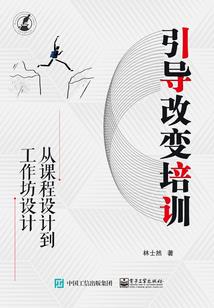 弑城诀