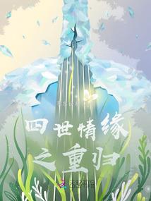 五术秘藏