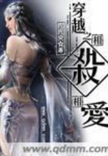 重生之影后你的黑粉又哭了