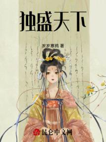 俗家弟子：修仙记
