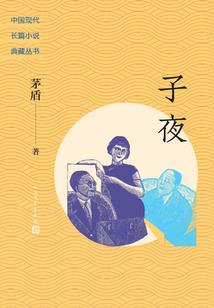 我的梦境游戏也太诡了！