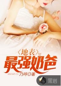 灵田妙药