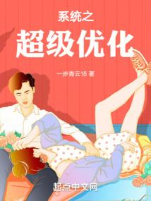 青春的我们——爱不起