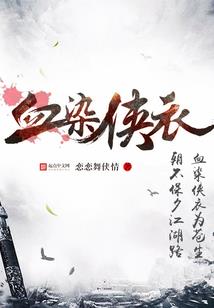 九层炼心