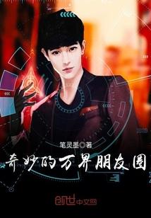 同檐禁恋