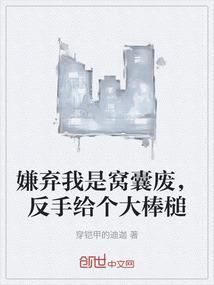 江心玉白