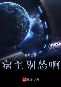 传说力量