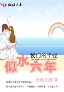 宇宙无敌战斗力系统