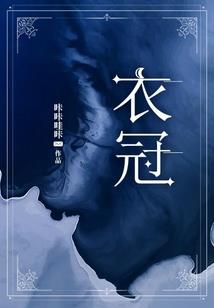 我保悟空向西游