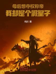行星美男团等待爱情