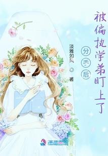 诛邪乾坤