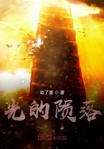 绝神灭佛