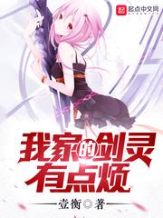 沈总不是登徒浪子
