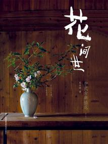 网游之普通游戏