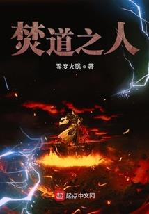 同日月齐光
