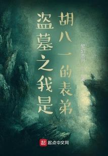 还好你在，灯火阑珊处