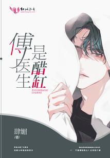 重生之娇宠一生