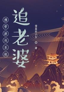 绝地奇异录