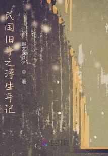 科技征文