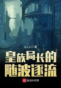 剑荒鸿蒙