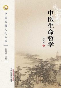悲伤不曾离去