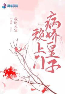 微荡起涟漪