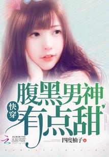 霍格沃茨：从猎魔人归来的哈利