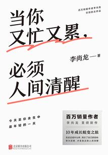 蝶之冉