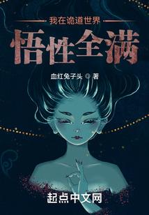 君子陶淘