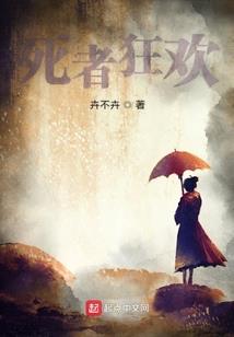 错位温柔