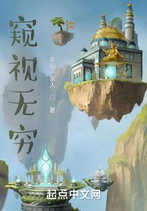 创造神座