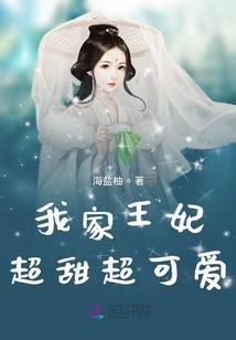 都市之极品天师系统