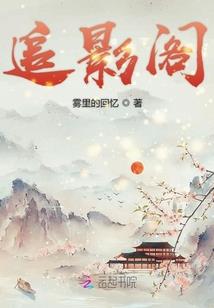 放开你的爱
