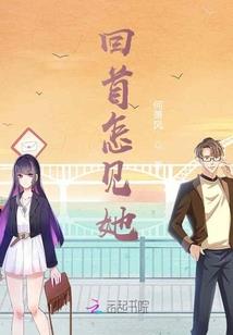 是你么我的彩虹姑娘